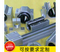 上海市松江丝印耗材介绍