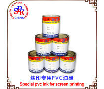 耗材与印刷材料 现代印刷业不可或缺的关键要素