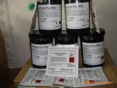 丝印耗材全解析 感光浆8000系列与印刷辅料选购指南