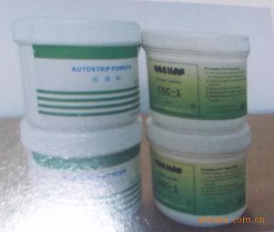 深圳市东旭泉科技市场部 丝印耗材与制版器材一站式采购指南