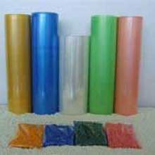 2019包装材料价格与批发市场分析 聚焦印刷网第11页印刷材料行情