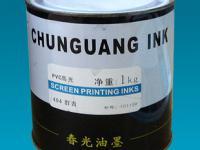 合肥皖韵包装制品 专业印刷材料解决方案提供商