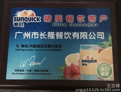 一站式供应 品质丝印耗材与服务体系，助力精准印刷生产