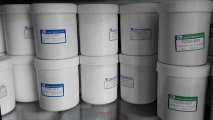 东莞精瑞YZ58系列丝印油墨与移印油墨 优质丝印耗材的厂家价格解析