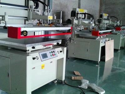 佳佳丝印特印 一站式丝网印刷与耗材解决方案