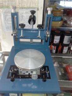 深圳蔡记实业 专业丝印耗材代理与加工服务